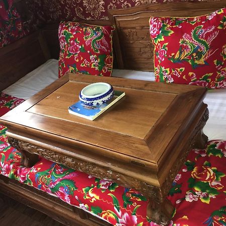 Pingyao Yucheng Yuan Inn Екстериор снимка
