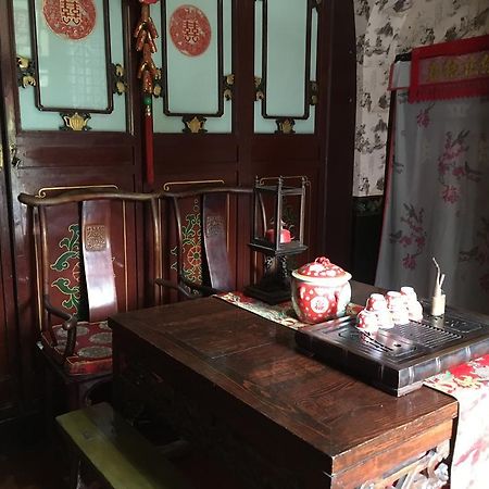 Pingyao Yucheng Yuan Inn Екстериор снимка