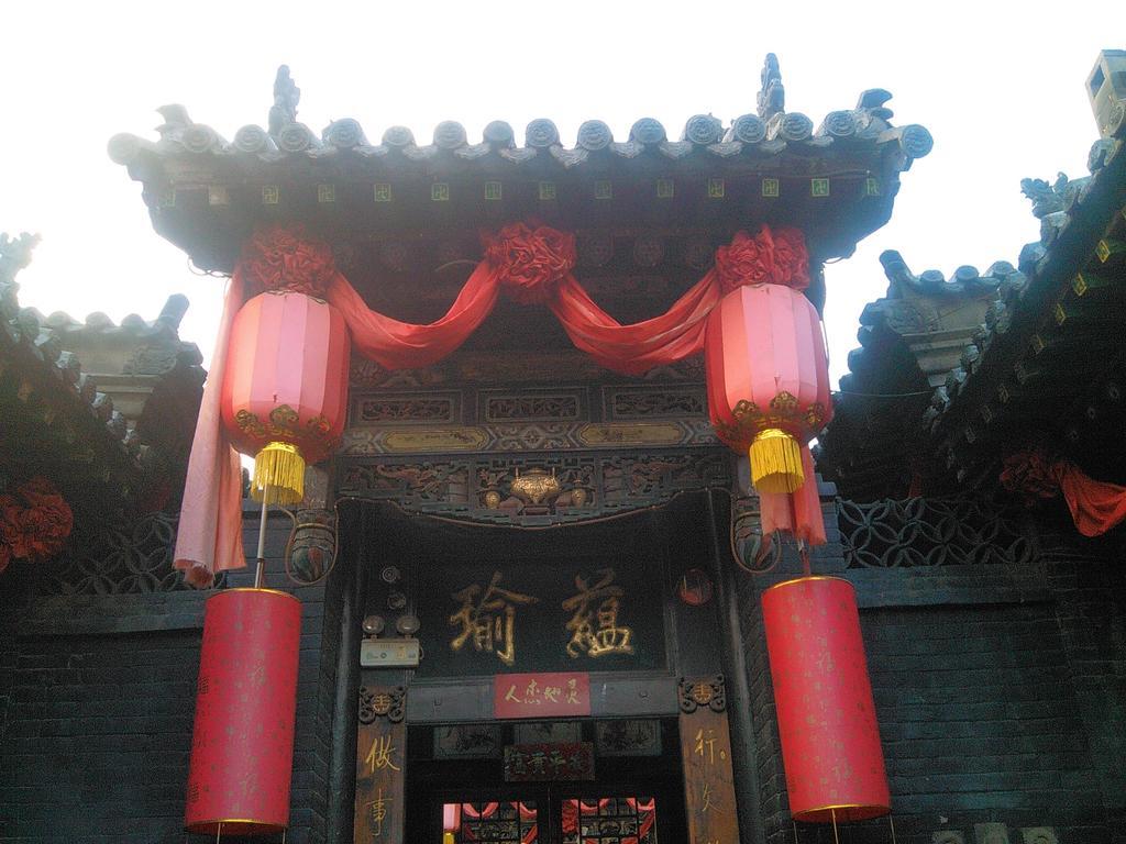 Pingyao Yucheng Yuan Inn Екстериор снимка
