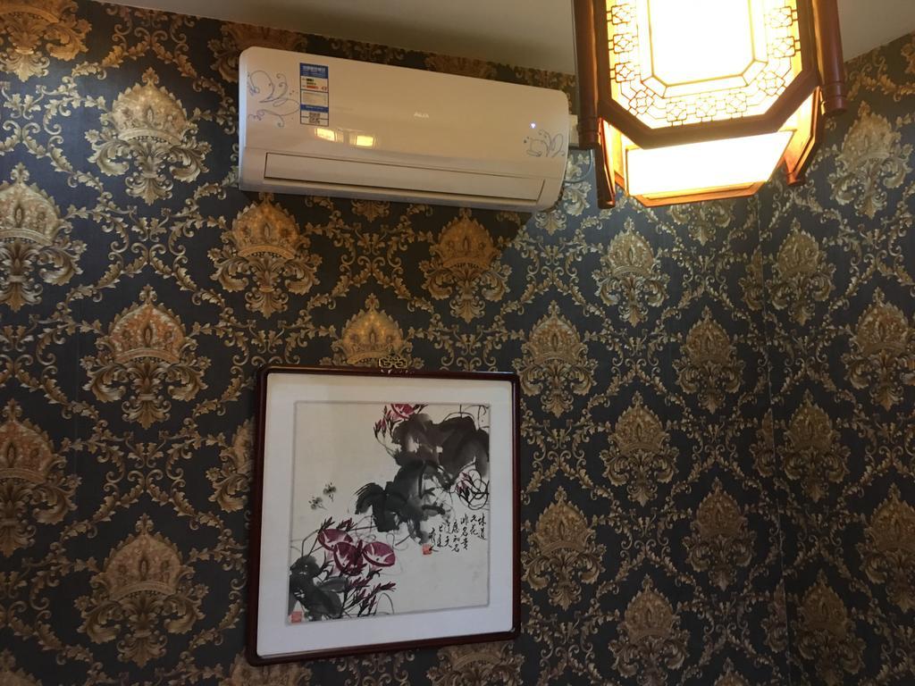 Pingyao Yucheng Yuan Inn Екстериор снимка