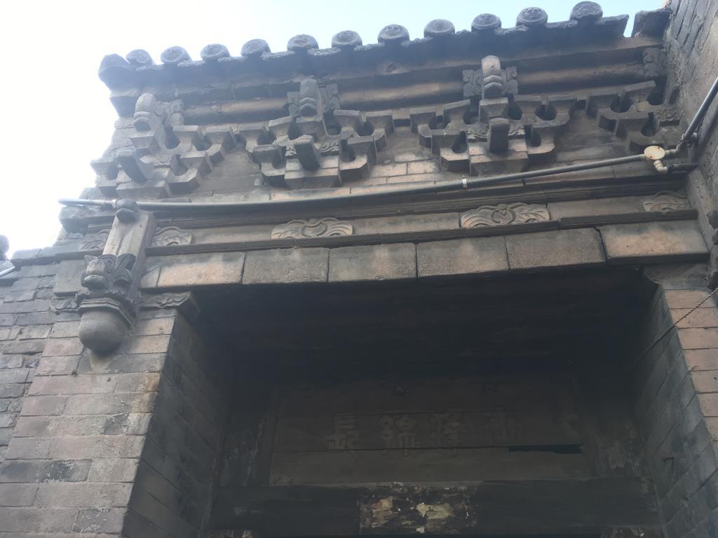 Pingyao Yucheng Yuan Inn Екстериор снимка