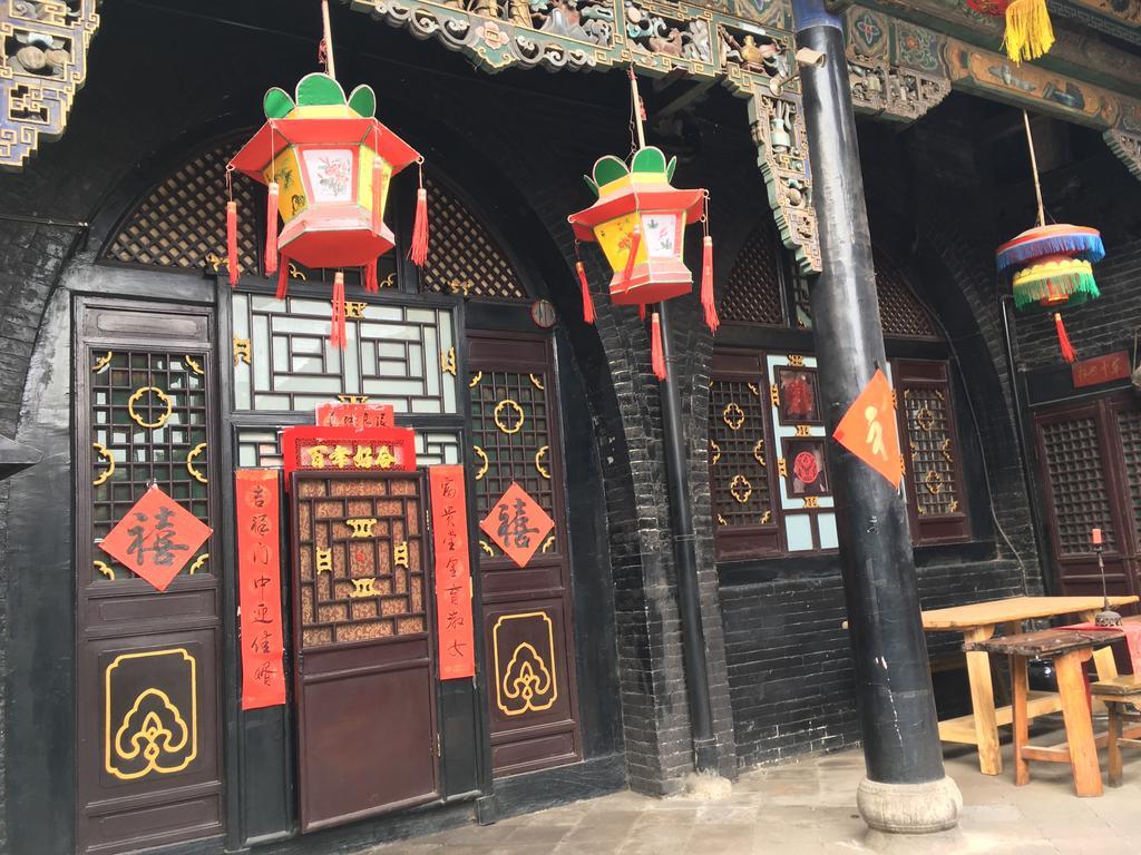 Pingyao Yucheng Yuan Inn Екстериор снимка