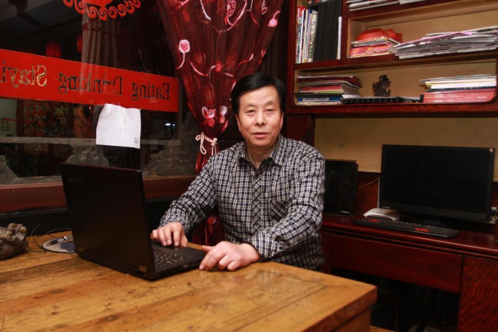 Pingyao Yucheng Yuan Inn Екстериор снимка