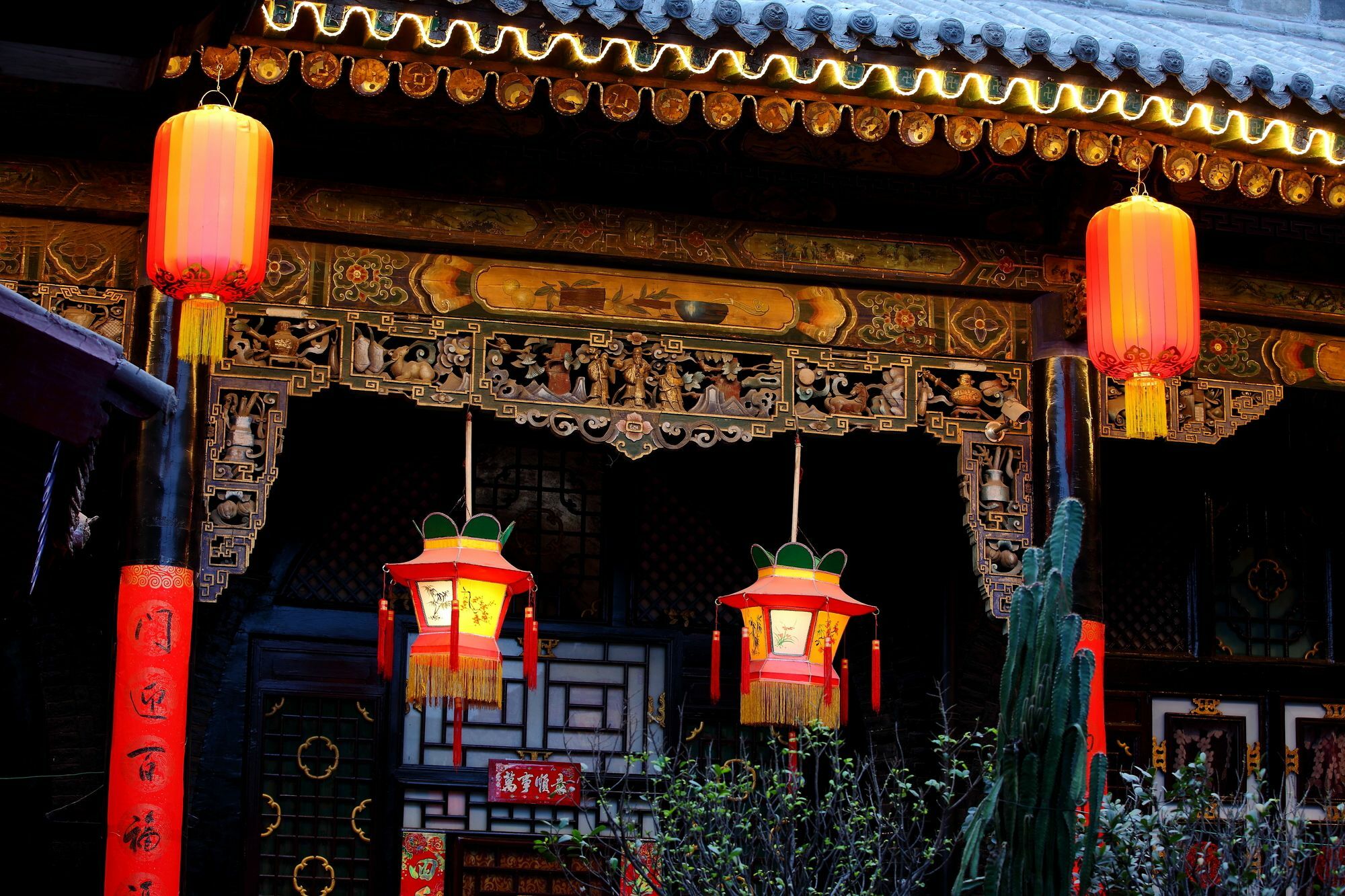 Pingyao Yucheng Yuan Inn Екстериор снимка