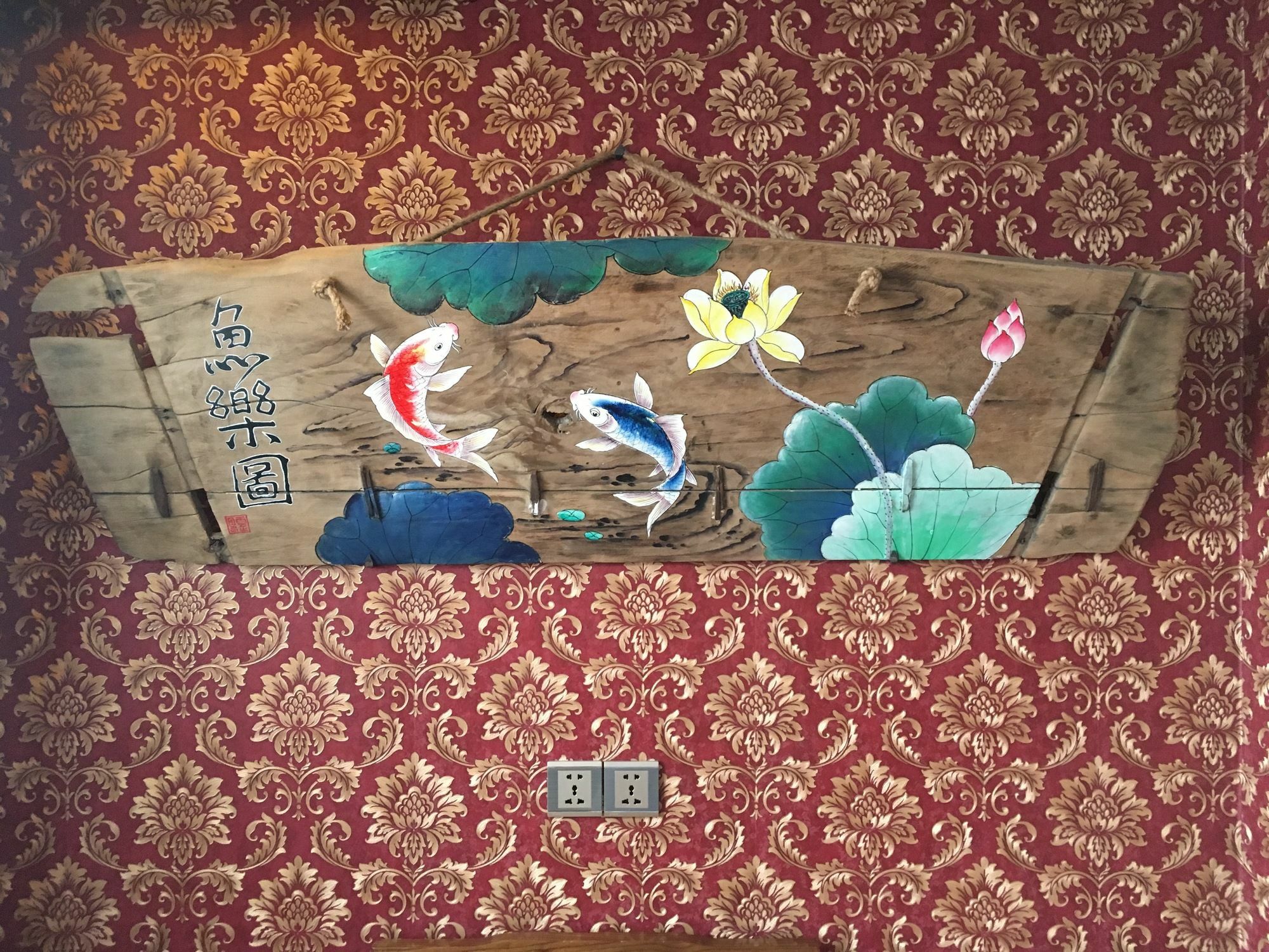 Pingyao Yucheng Yuan Inn Екстериор снимка